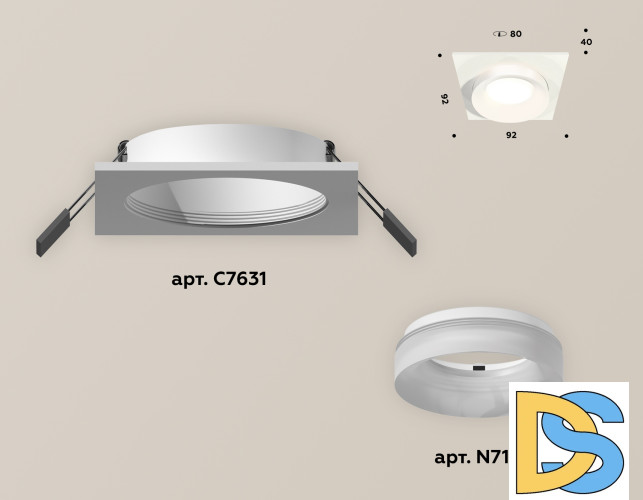 Встраиваемый светильник Ambrella Light Techno XC7631044 (C7631, N7165)
