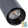 Магнитный трековый светильник Arte Lamp Linea A4660PL-1BK