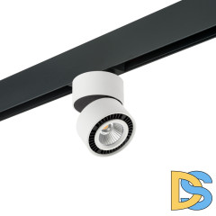 Трековый светильник Lightstar Forte Muro PRO213816 (595061+213816)