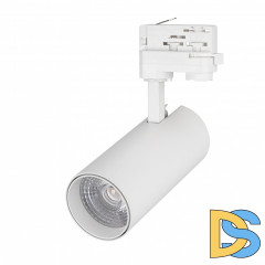 Трековый светильник Arlight LGD-Gera-4TR-R74-20W Warm SP2500-Bread 032466