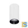 Накладной светильник Arlight SP-GABI-SURFACE-R50-9W Day4000 052334