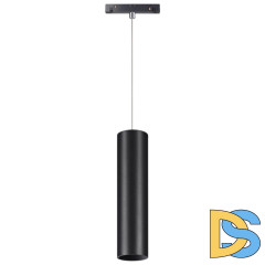 Трековый светильник NOVOTECH FLUM 358426