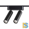 Трековый магнитный светильник Novotech Smal 359252
