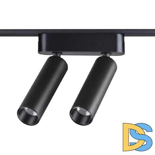 Трековый магнитный светильник Novotech Smal 359252