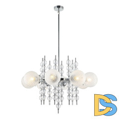 Подвесная люстра Stilfort Queenly 2120/09/08P