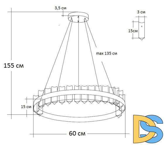 Подвесная люстра Garda Decor 62GDW-903-600