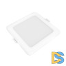 Встраиваемый светильник Gauss Elementary Downlight 998420209