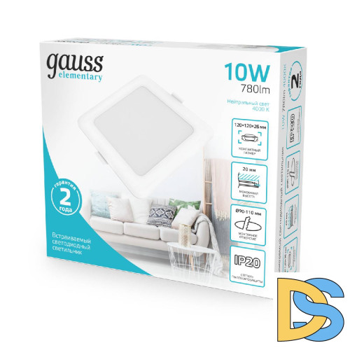 Встраиваемый светильник Gauss Elementary Downlight 998420209