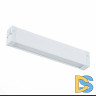 Трековый светодиодный светильник для магнитного шинопровода ST Luce ST657.596.09