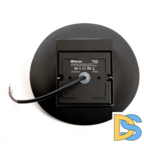 Уличный настенный светильник Feron Окленд DH507 48366