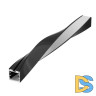 Алюминиевый профиль Arlight SL-ARC-3535-Twist180-500 Black 032685
