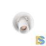 Встраиваемый светильник Loft IT Lens 10322/A White