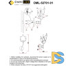 Бра Omnilux Vitereta OML-52701-01