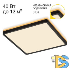 Потолочный светильник Citilux Norma CL748K301