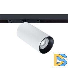 Трековый магнитный светильник Arte Lamp Optima A7262PL-1WH