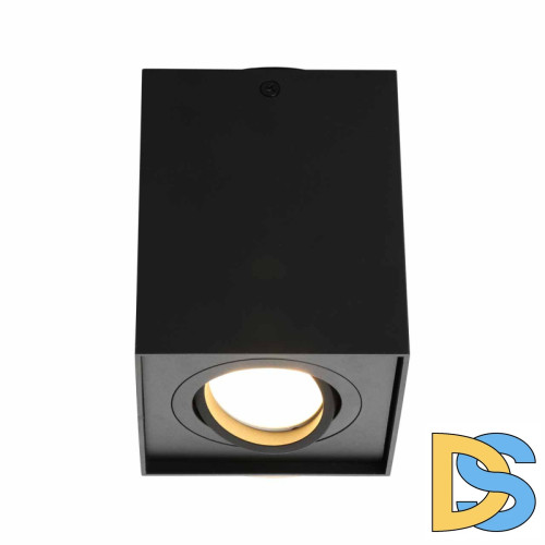 Потолочный светильник Omnilux Feletto OML-101119-01