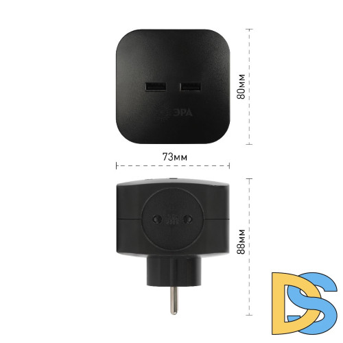 Разветвитель электрический Эра SP-4-USB-B Б0049536