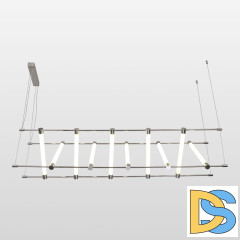 Подвесная люстра Lussole Cayuga LSP-7177