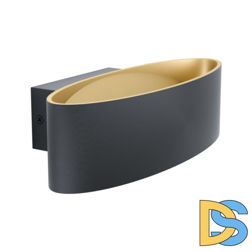 Настенный светодиодный светильник Eglo Maccacari 98542