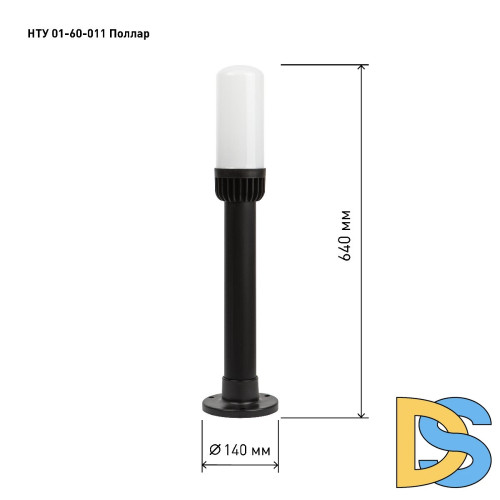 Ландшафтный светильник Эра НТУ 01-60-011 Б0057490