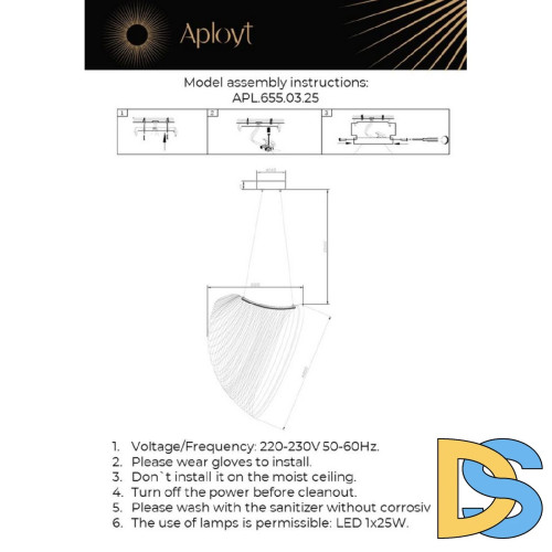 Подвесная люстра Aployt Amareynt APL.655.03.25