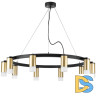 Подвесная люстра Lightstar Rullo (571020+214440-10+202431-10) LR0204001