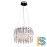 Подвесная люстра Delight Collection MD22027002 MD22027002-D45 chrome