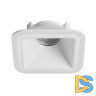 Встраиваемый светильник Kanlux Imines DSL-W 29030