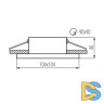 Встраиваемый светильник Kanlux Imines DSL-W 29030