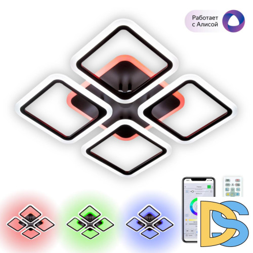 Потолочная люстра Citilux Марсель Смарт CL232A145E