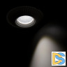 Встраиваемый светильник Citilux Дзета CLD042NW0