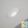 Встраиваемый светильник Citilux Дзета CLD042NW0