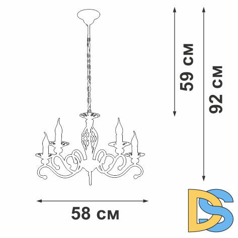 Подвесная люстра Vitaluce V1692-0/5