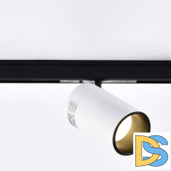 Трековый светильник Wertmark WTL.O10.007.40.09