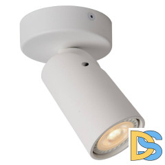 Спот Lucide Xyrus 23954/05/31