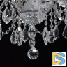 Подвесная люстра MW-Light Каролина 367013408