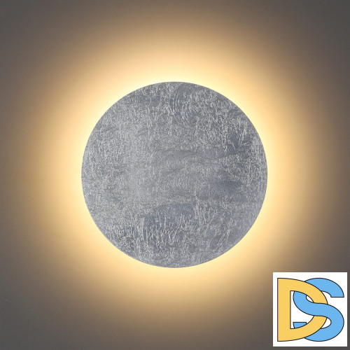 Настенный светодиодный светильник Odeon Light Solario 3562/9WL