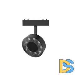 Трековый магнитный светильник Aployt Magnetic track 48 APL.0119.00.09