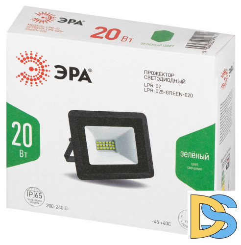 Прожектор Эра LPR-025-GREEN-020 Б0064699