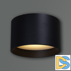 Накладной светильник Reluce 53057-9.5-001UR GX53 BK