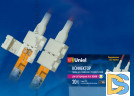 Коннектор для светодиодных лент Uniel UCX-SD2/B20-NNN WHITE 020 POLYBAG 06609