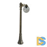 Уличный фонарь Fumagalli Artu Bisso/G250 1L G25.158.S10.BZE27