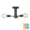 Потолочная люстра Vitaluce V3953-1/3PL