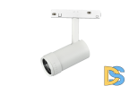 Трековый магнитный светильник iLedex Vision ZOOM 4822-020-D47-10W-10/60DG-4000K-WH