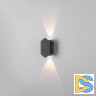 Уличный настенный светильник Elektrostandard Mini Light 35152/D черный 4690389188374 a060877