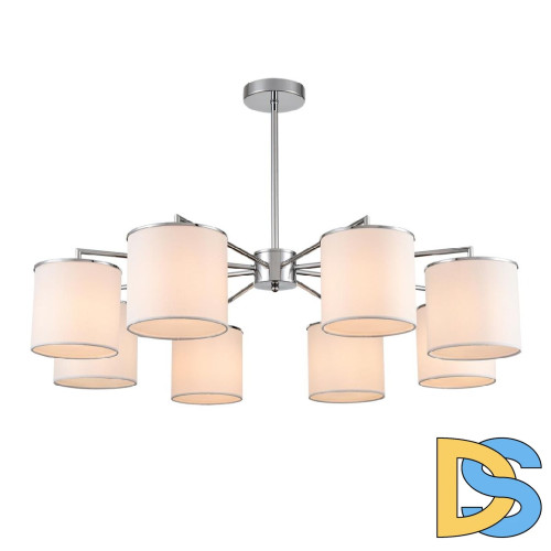 Люстра на штанге Lumion Suntori 6591/8