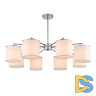 Люстра на штанге Lumion Suntori 6591/8