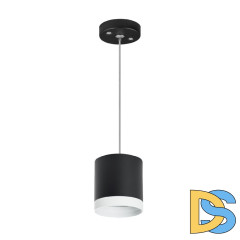 Подвесной светильник Lightstar Rullo (213487+590087+203486) RP34873486