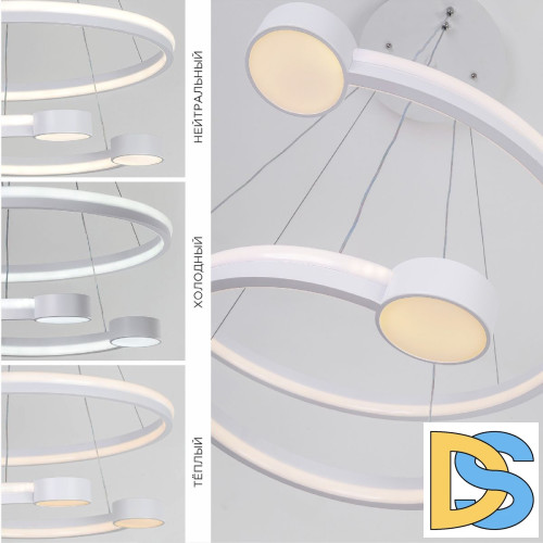 Подвесной светильник LED4U L7100-2 WТ
