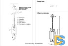 Подвесной светильник Crystal Lux TOMAS SP1 BRASS